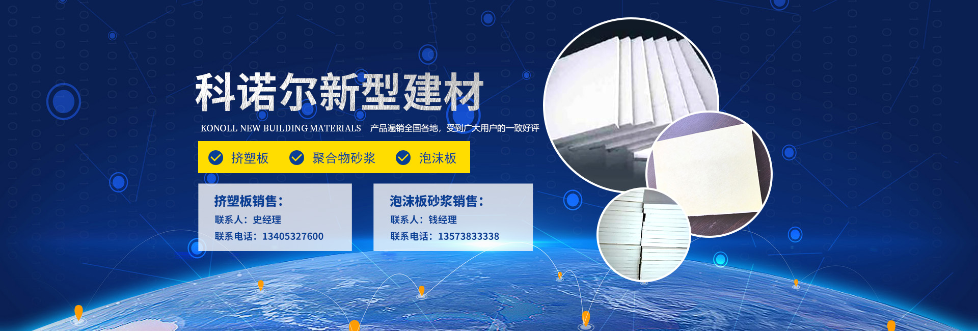 進(jìn)出口代理,進(jìn)口報(bào)關(guān),代理進(jìn)口,青島報(bào)關(guān)行